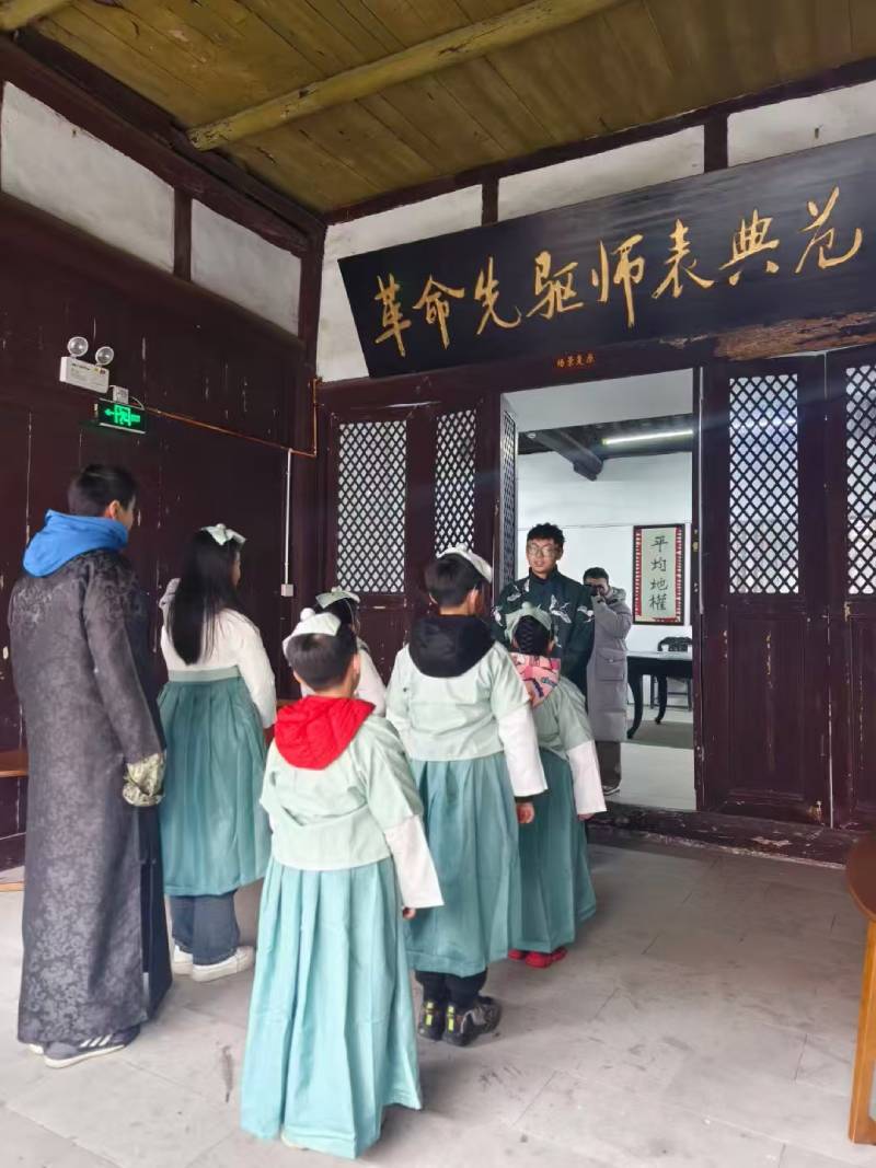 双清区景区文学经典改编剧本游